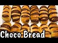 How To Make Choco Bread | Filipino Bread | FILIPINO MERIENDA |