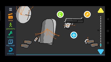 madness combat: shooting timelapse