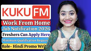Latest Job Notification For Freshers| 12th Pass Job Updates| New Job Openings| Work From Home Jobs.