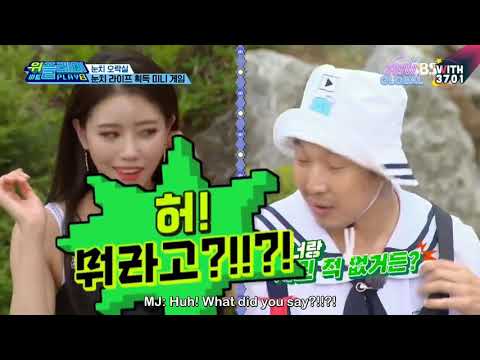 Haha & Mijoo funny cream game 😂😂