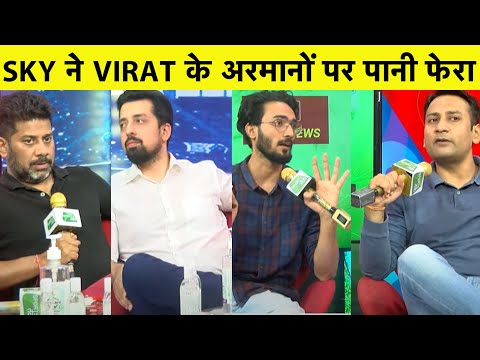 LIVE: SURYAKUMAR YADAV ने बल्ले से दिया जवाब, कहा रोक सको तो रोक लो | RCB vs MI | #IPL2020