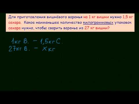 Задача 1 В2 № 26642 ЕГЭ 2015 по математике #38