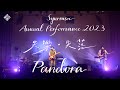 Capture de la vidéo 【2023 Syu Musoc Annual Performance】 Pandora （風月／找出秒針的缺口／聖人模式／登陸我的潘朵拉／靈魂吶喊／安全距離）Live Show