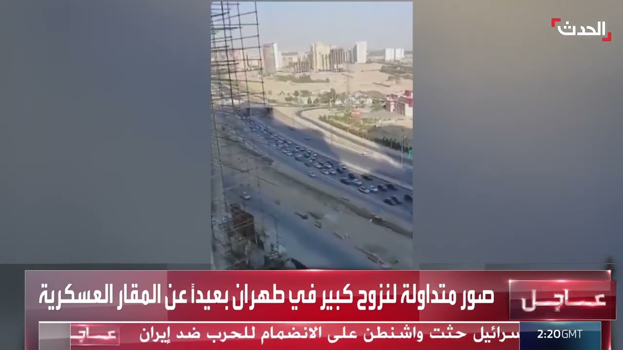 استهدافات إسرائيلية في طهران وتزايد المخاوف من التصعيد