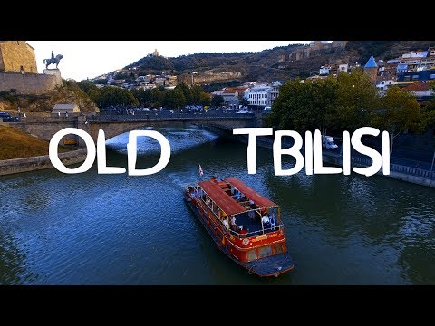 Old Tbilisi - Старый Тбилиси - ძველი თბილისი