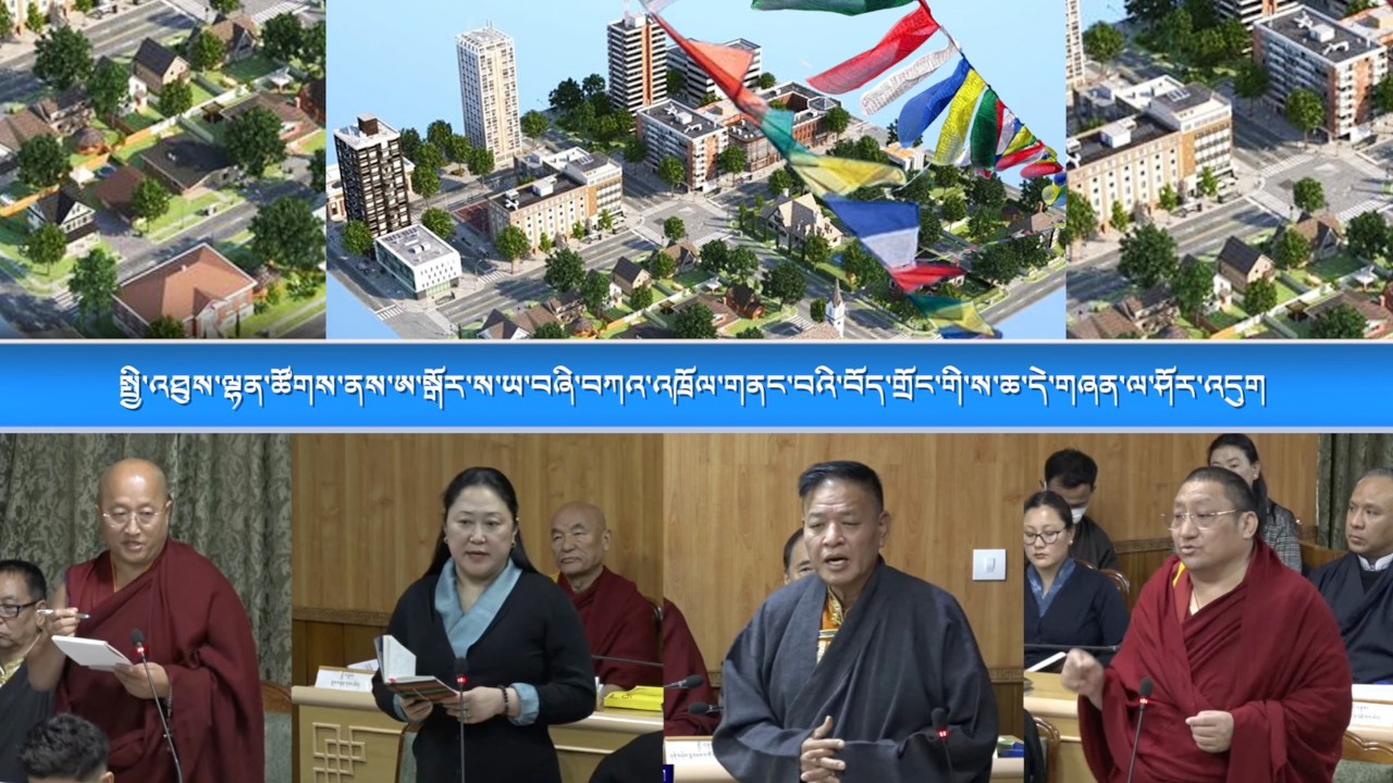 སྤྱི་འཐུས་ལྷན་ཚོགས་ནས་ཨ་སྒོར་ས་ཡ་བཞི་བཀའ་འཁྲོལ་གནང་བའི་བོད་གྲོང་གི་ས་ཆ་དེ་གཞན་ལ་ཤོར་འདུག