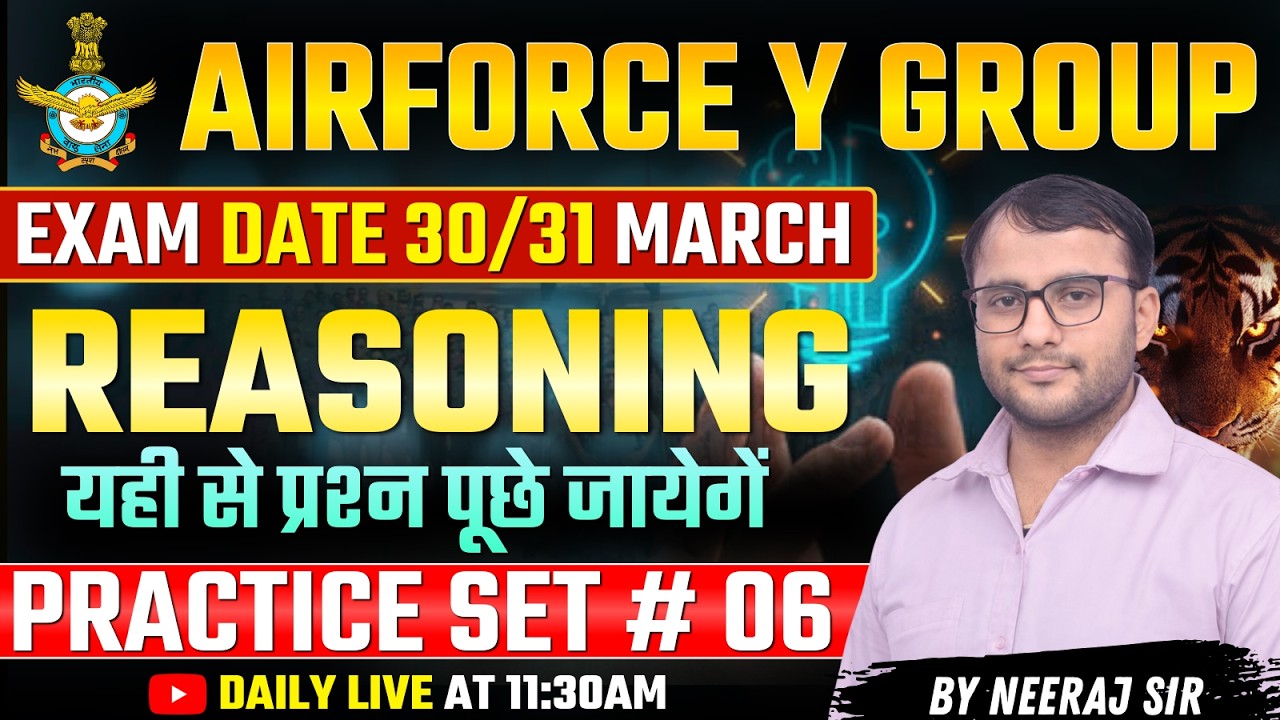 Indian Airforce Y Group 01 2027 Reasoning Practice Set #06 | Y Group Reasoning Mock Test Practice