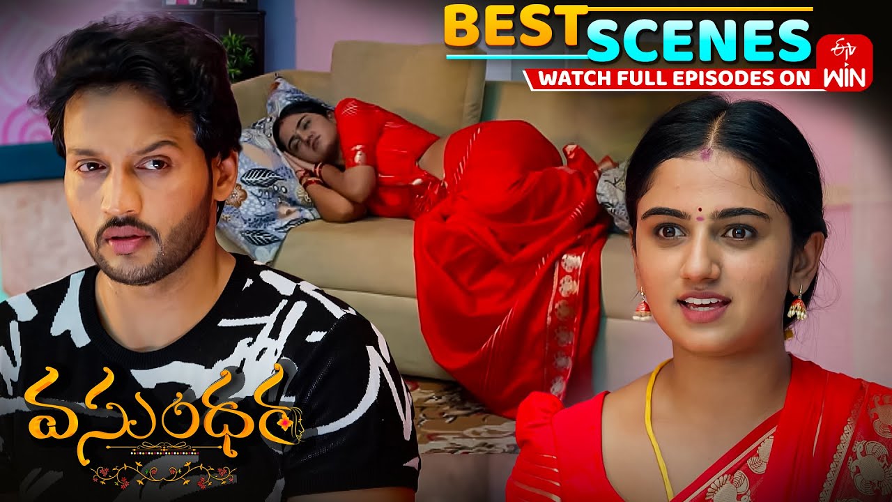 Vasundara Best Scenes: 27th October 2025 Episode Highlights|Watch Full Episode on ETV Win