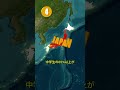 日本の受験戦争が可愛く見える。若者が睡眠を削って命を削る「究極の学歴社会」#地理 #雑学
