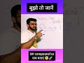 IUPAC name of given organic compound is ?#organic #chemistry #yt #ytviral #ytshort #jee #neet #gadar