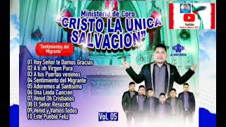 Video thumbnail of "Cristo la única salvación Adoremos al Santísimo 05 vol.5"