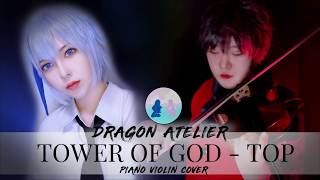 TOP (Piano Vioiln) - TOWER OF GOD ( STRAY KIDS )