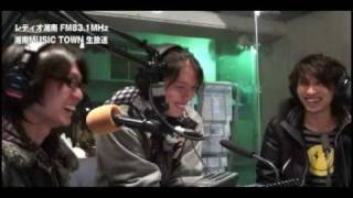Molmott Tv レディオ湘南 湘南Music Town Molmott Echoゲスト出演