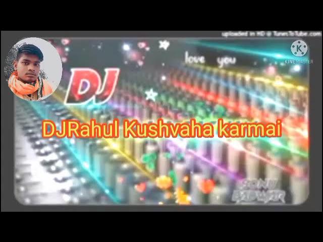 तेरी आज्ञा का यो काजल मन करे से गोरी घायल  मन पल पल तेरी याद सतावे से#karmai #djkisRahul#djkDJ