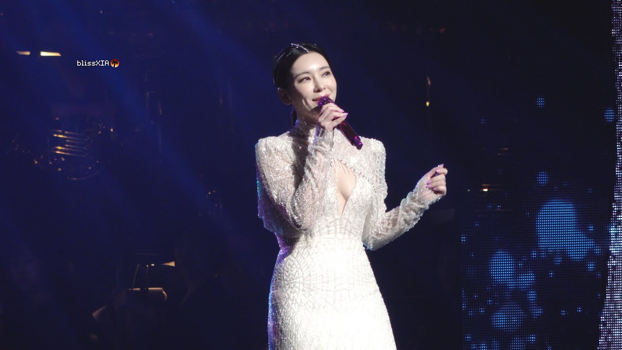 [4K] 20230924 PALMTREE ISLAND 2nd GALA CONCERT🎼 정선아 - My Strongest Suit(feat.팜랑루즈 P4)