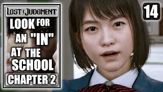 Lost Judgment - Look for an “In” at the school - Chapter 2 Main Story - Gameplay Walkthrough Part 14