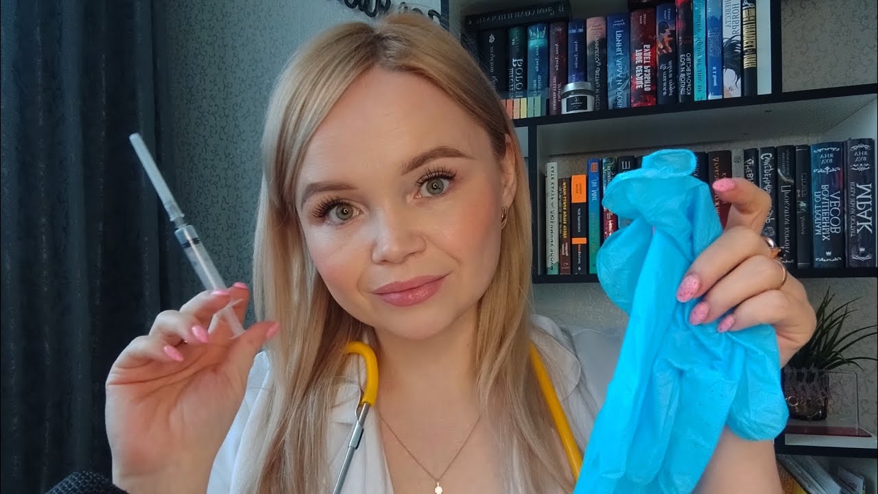 АСМР👩‍⚕️немного странный ВРАЧ-ТЕРАПЕВТ🩺ролевая игра