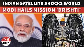 Indian Startup Launches ‘World’s 1st OptoSAR Satellite’ Aboard Elon Musk’s Falcon 9, PM Modi Reacts