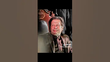 بسم اللہ الرحمن الرحیم ایاک نعبد وایاک نستعین عمران خان کے لیے دعا کریں 