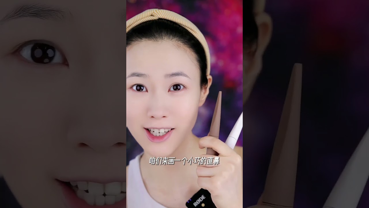 假發花了3天  還是拉垮，盡力了寶子們#挑战100个反派角色 #makeup #美妝保養 #cosplay #卡点 #shorts