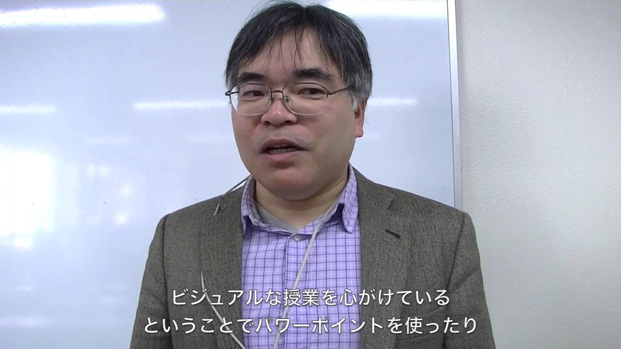 話題の講義 政治制度論 担当 井上拓也先生 茨城大学人文学部 Youtube