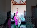 din  badlenge din  hamare cal chamkenge apni sitare#dance ...