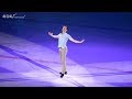 [4K60p] 2018 All That Skate (DAY1) Act.1 Jeffrey BUTTLE EX  - For Forever (by Ben Platt)