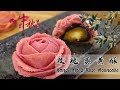 玫瑰裱花蛋黄酥/月饼 handcrafted rose mooncake