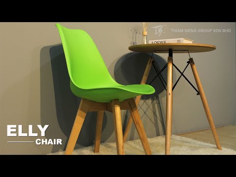 ELLY CHAIR