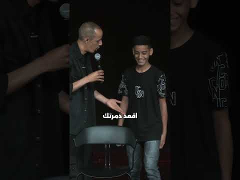 محمد نعمه: خسرت كل الناس علشانواحجز تذكرتك للعرض الجاي في اللينكhttps://bit.ly/4h40raH