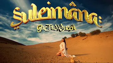 Ghetto Queen - Suleimana (Official Music Video)