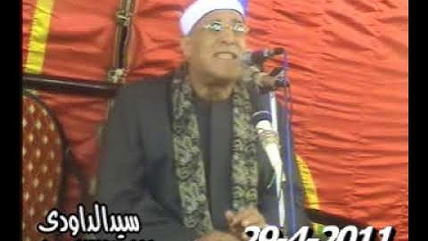 الشيخ محمد حامد السلكاوى سورة طه 29 4 2011