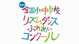 青い風に吹かれて