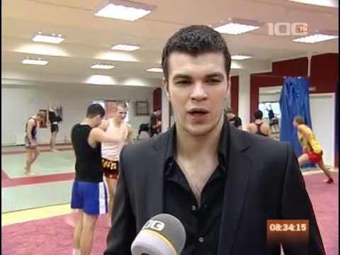 Левин Муай Тай
