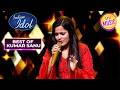 'Baazigar O Baazigar' पर Bidipta ने दिया Soulful Performance | Indian Idol 13 | Best Of Kumar Sanu
