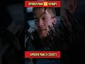 SPIDER MAN 3 2007 Spiderman Vs Venom Scene Spiderman3 Venom Spidermanvsvenom SPIDER MAN 3 2007 Spiderman Vs Venom Scene Spiderman3 Venom Spidermanvsvenom
