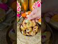 Diwali Special Layered Meethi Mathri Shorts Ytshorts Mathri Sweetmathri Diwalispecial Sweets Diwali Special Layered Meethi Mathri Shorts Ytshorts Mathri Sweetmathri Diwalispecial Sweets