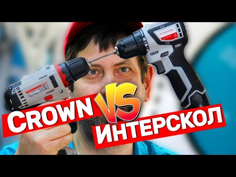 Он Лучше Топчика говорили они