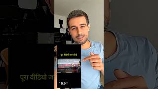IT act miss use in india by modi government #indianpolitics #trabharat #hindinews #dhruvrathee