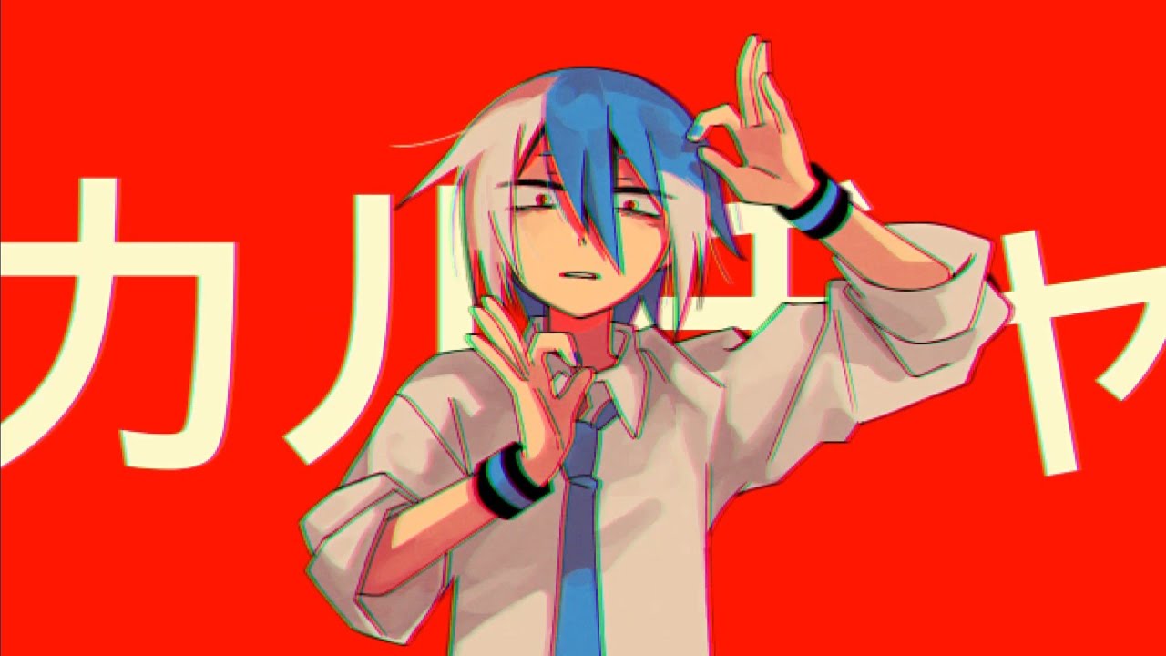 【松田っぽいよ】 カルチャ 【UTAUカバー】