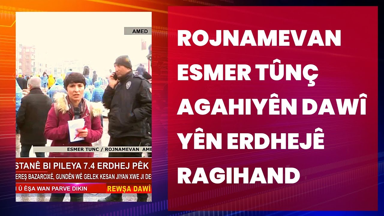 Esmer T n Rew a Her m n Erdhej Xerab E YouTube