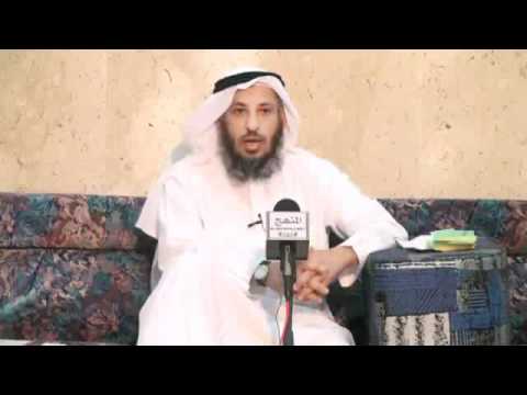 ما حكم الصيد الممنوع الذي يعلق في شبكة الصيد الشيخ عثمان الخميس