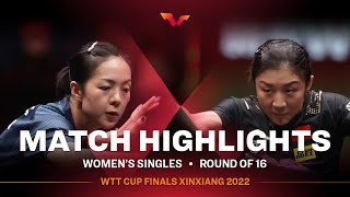 Highlights | Jia Nan Yuan vs Chen Meng | WS R16 | WTT Cup Finals XinXiang 2022 Highlights | Jia Nan Yuan vs Chen Meng | WS R16 | WTT Cup Finals XinXiang 2022
