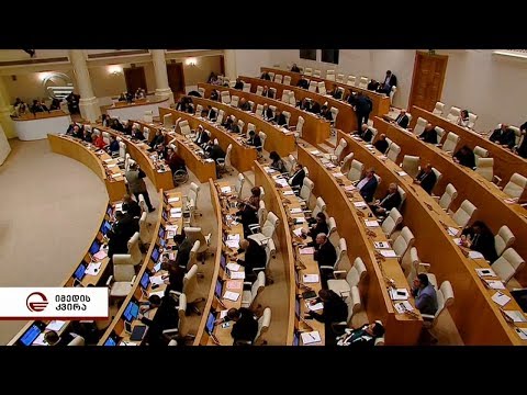 დეპუტატები შატალოზე