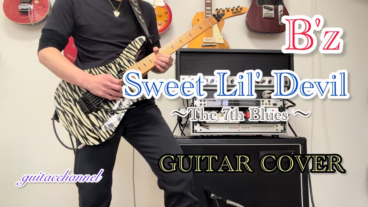 【B'z】 〜 The 7th Blues 〜 