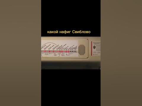 крл удевляет - YouTube