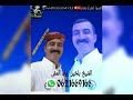 بلخير ولد المش 2020