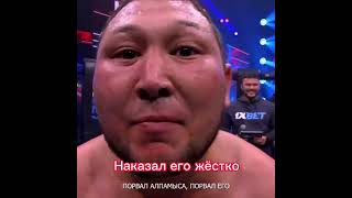 Дерзский Данияр Даробоз #shorts #рекомендации #mma