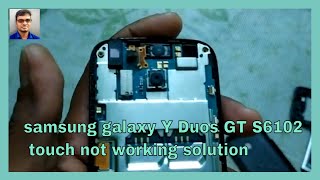 samsung galaxy Y Duos GT S6102 touch not working solution screenshot 5