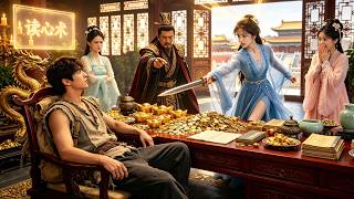 窮小子穿越成古代昏君，一睜眼發現滿朝文武都恨不得他死，豈料他手握讀心術與現代思維，看他逆天改命玩轉朝廷，三千佳麗搶著服侍他！#drama #男频 #爽剧 screenshot 4